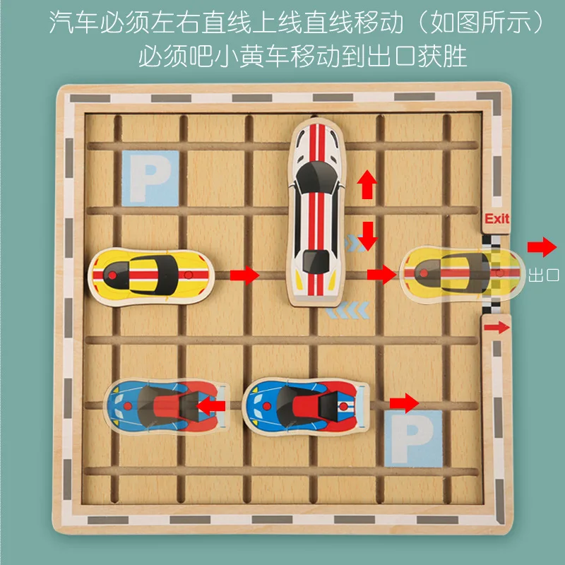 Shift maze wooden educational baby toys mobile car game cognitive children moving car inverted garage 3-8 years old