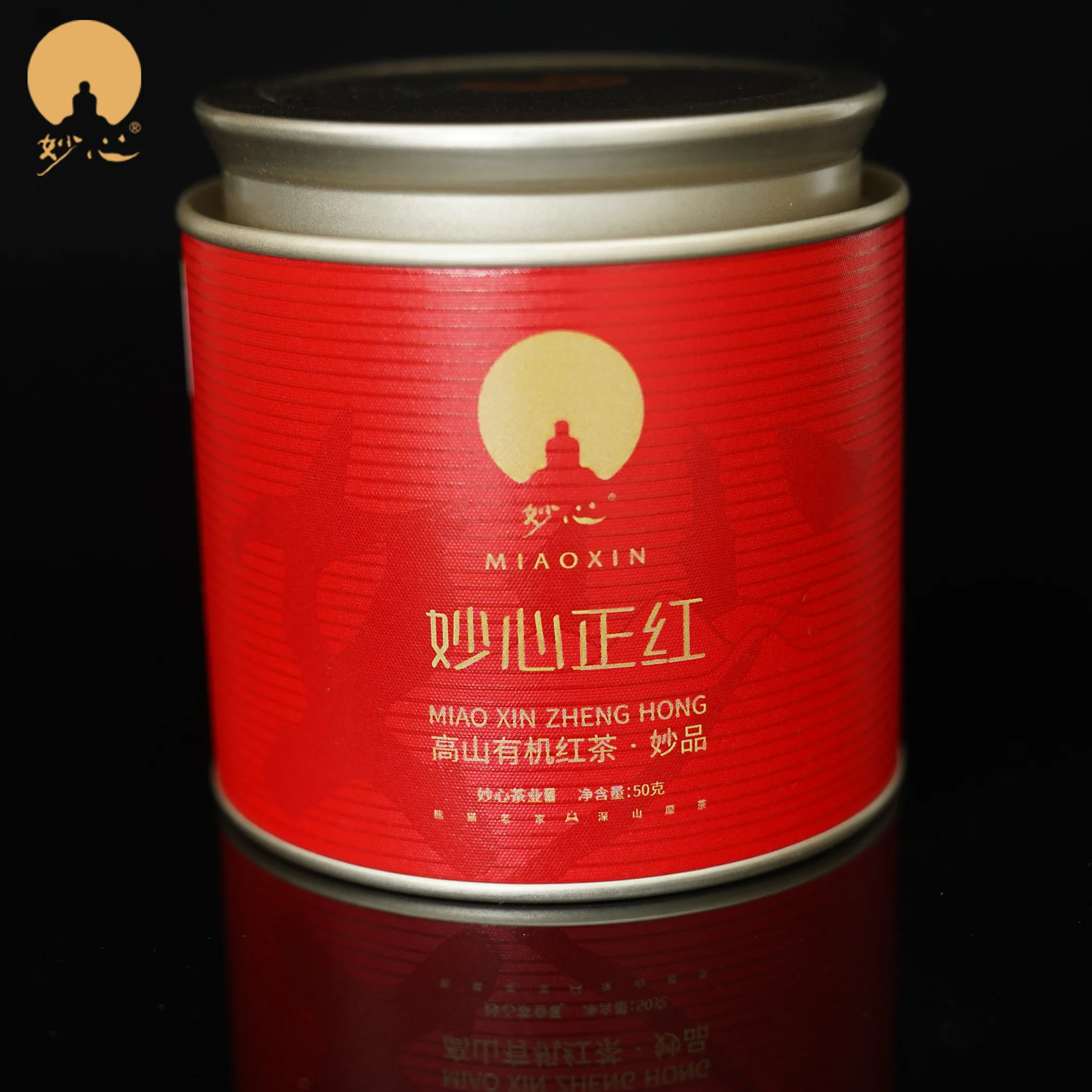 The Taste of World Champion-   Miaopin Premium Organic Dried Black Tea  Loose Leaf Health Tea Fermented Slimming Tea