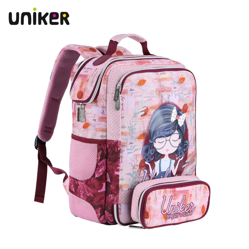 Сумка уникер для начальной школы мальчиков