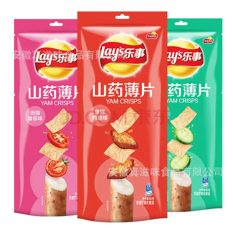 Healthy Puffed Food Potato Chips Lays  80g Chinese yam Crisps