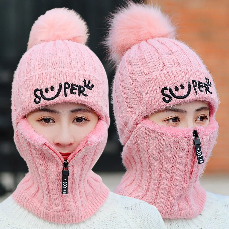 2021 New Design Cap With Face Covering Knitted Zipper Custom Logo Solid Color Beanie Hats For Unisex H0706