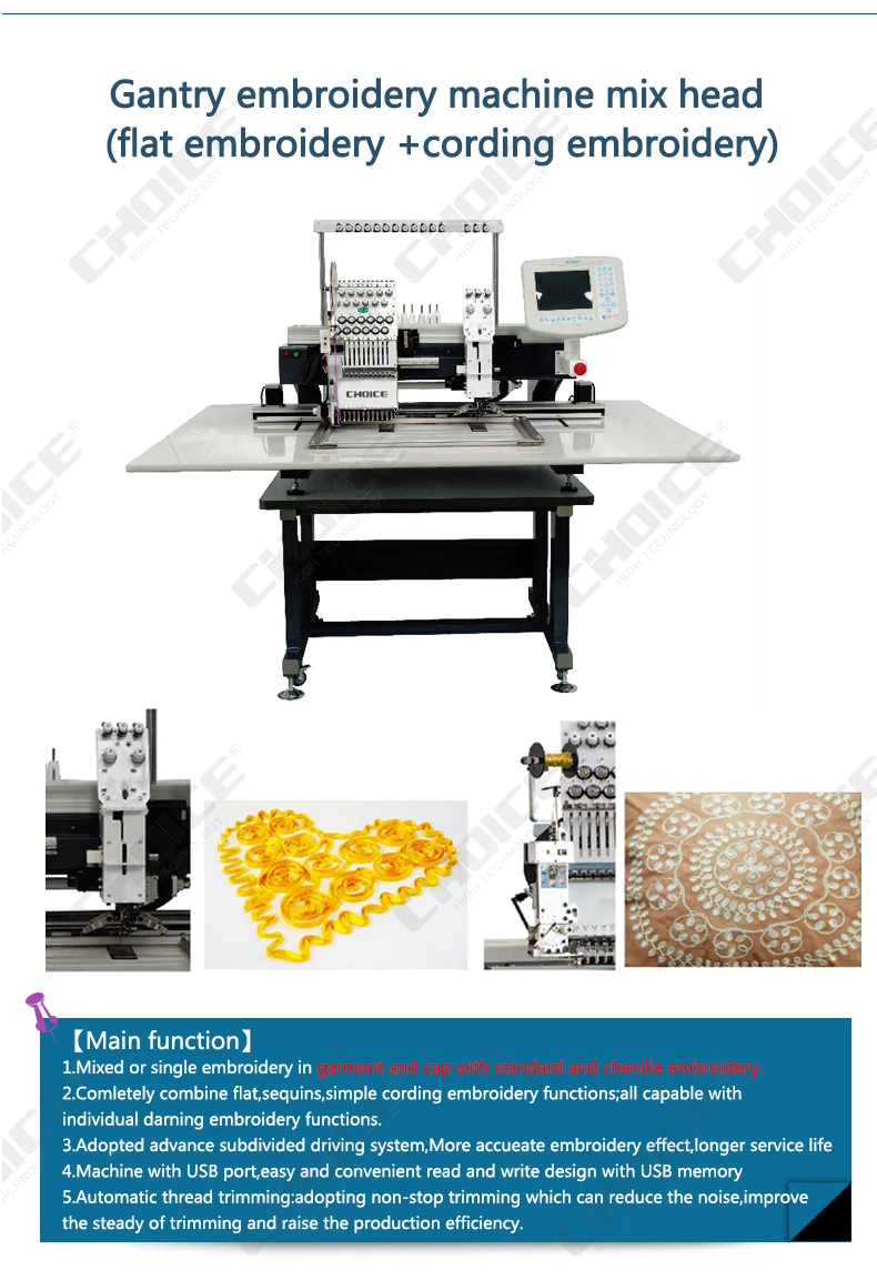 GC-0901E+1PD Free Accessories Flat Laser Embroidery Machine Single Head Embroidery Machine Computerized Embroidery Machine