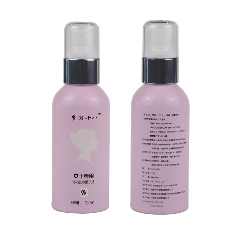 30ml 50ml 100ml 150ml 200ml 250ml Empty aluminum cosmetic sprayer bottles for cosmetic packing