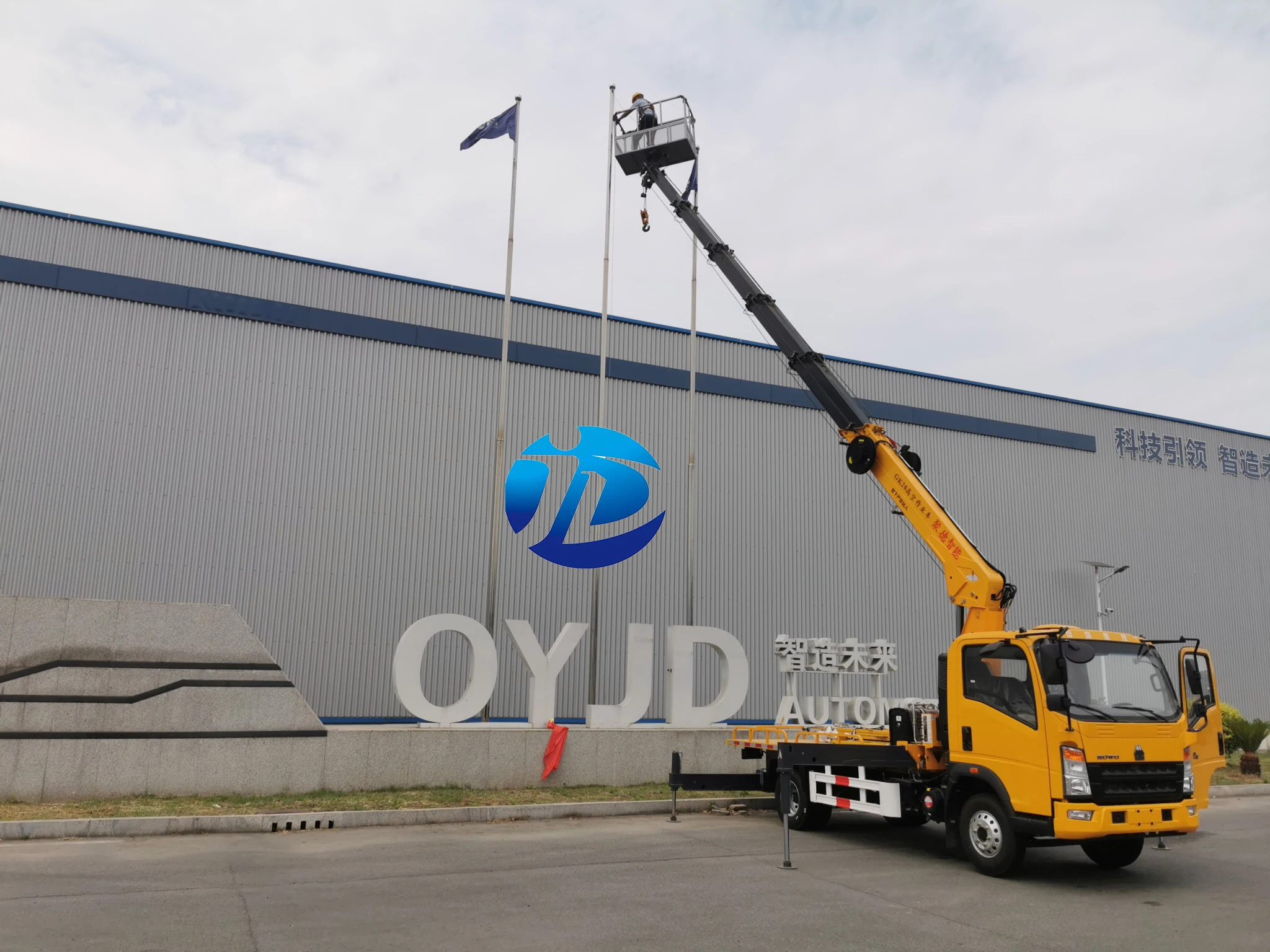 Factory Direct Sale Price 20m Skylift High-Altitude Bucket Aerial Work Platform Vehicle Truck Trailers for Outdoor Work