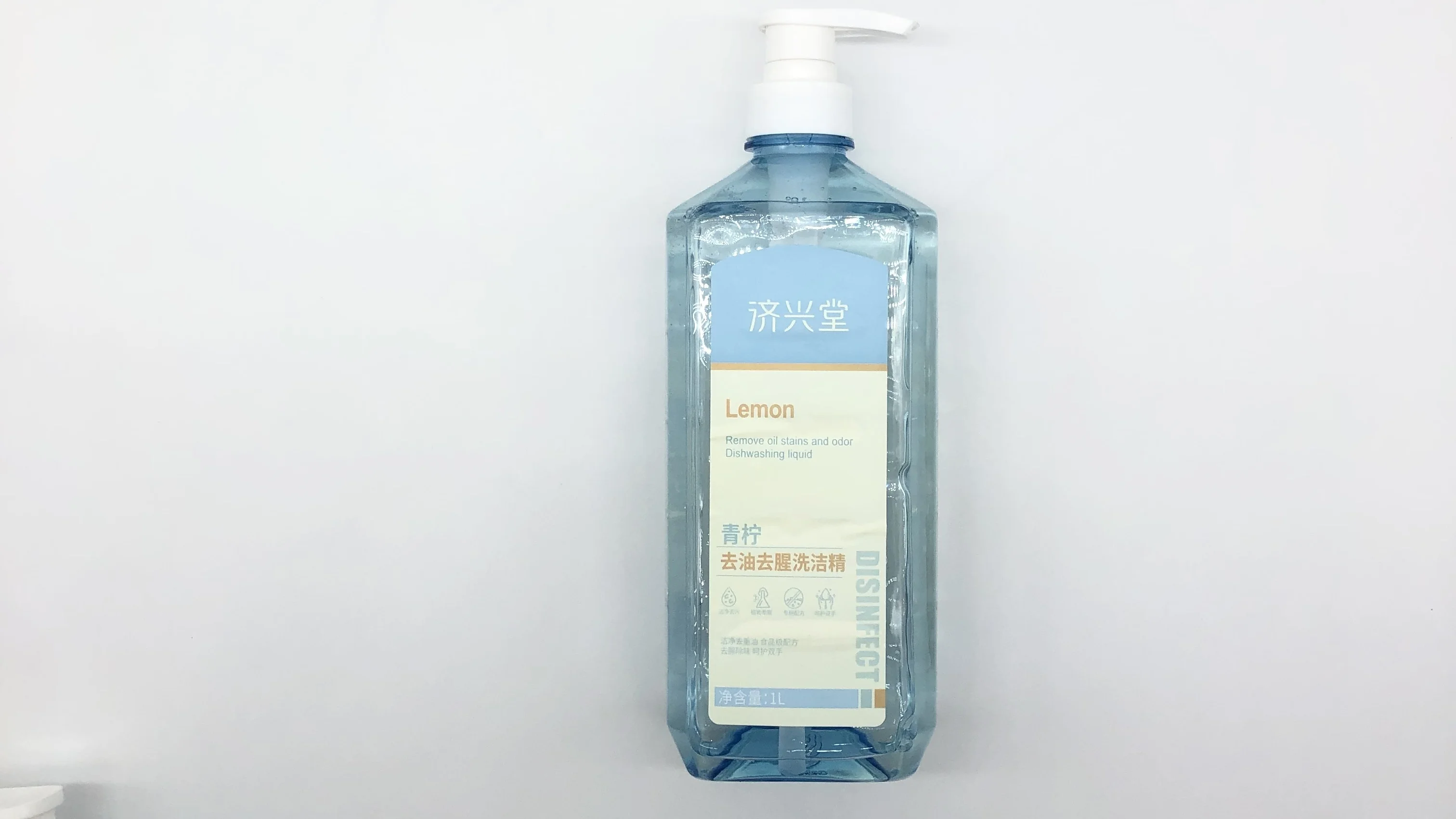 dish soap detail4
