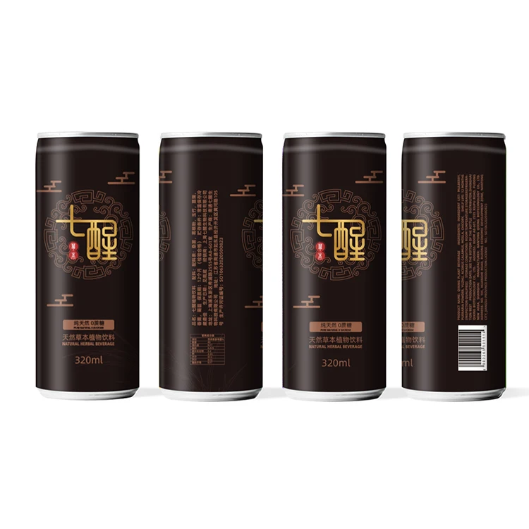 
Plant Beverage Clearing Heat And Reducing Fire Tea Health Low-Calorie And Low-Fat Health Drink 