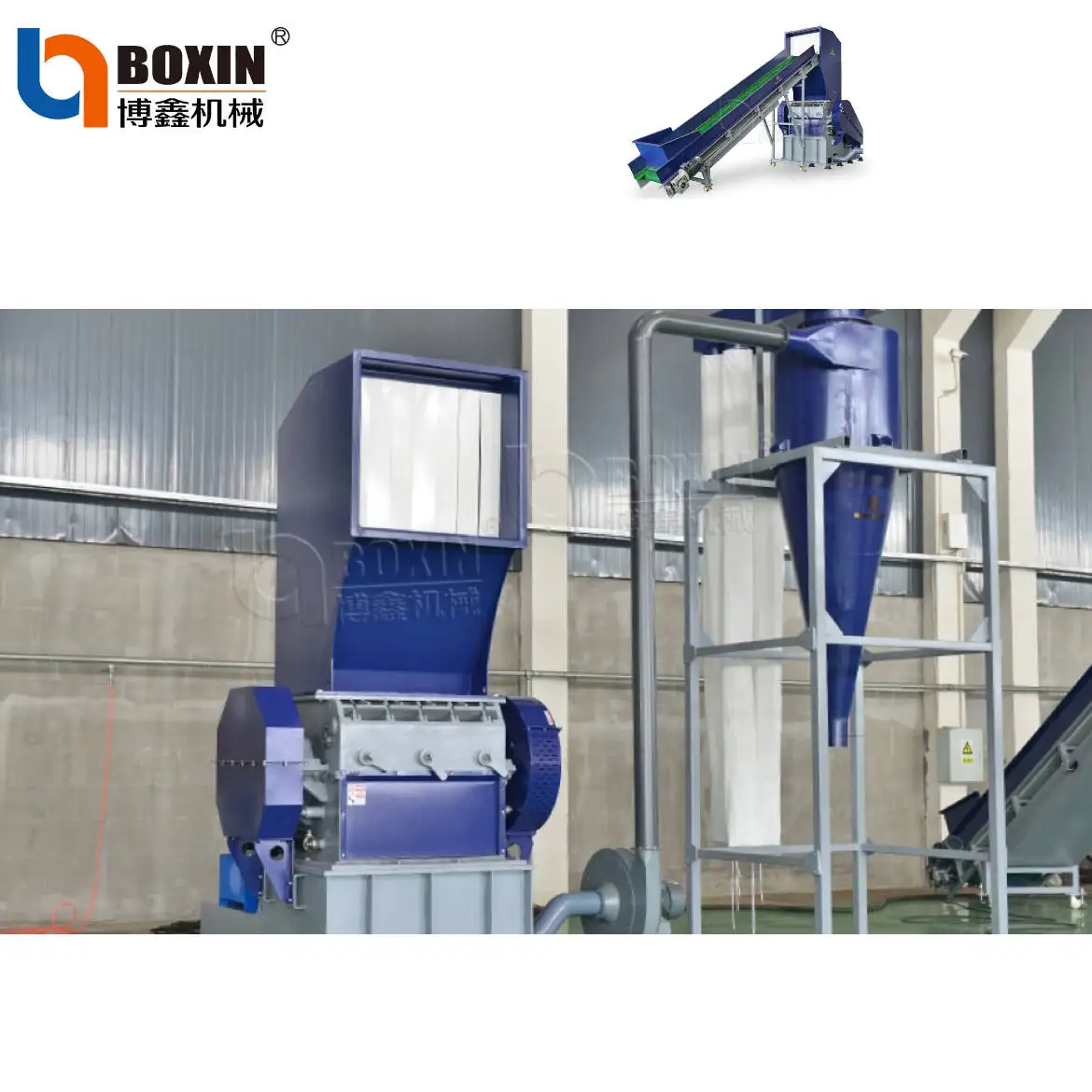 Wear-resistant Grinder/Crusher/Granulator plastic recycling machine bottle tray box bucket basket pipe crushing machine