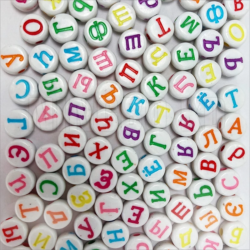Arylic Letter Beads Alphabet Number Beads Colorful Russian English Jewelry Marking Necklace Bracelet 4*7MM  3600pcs