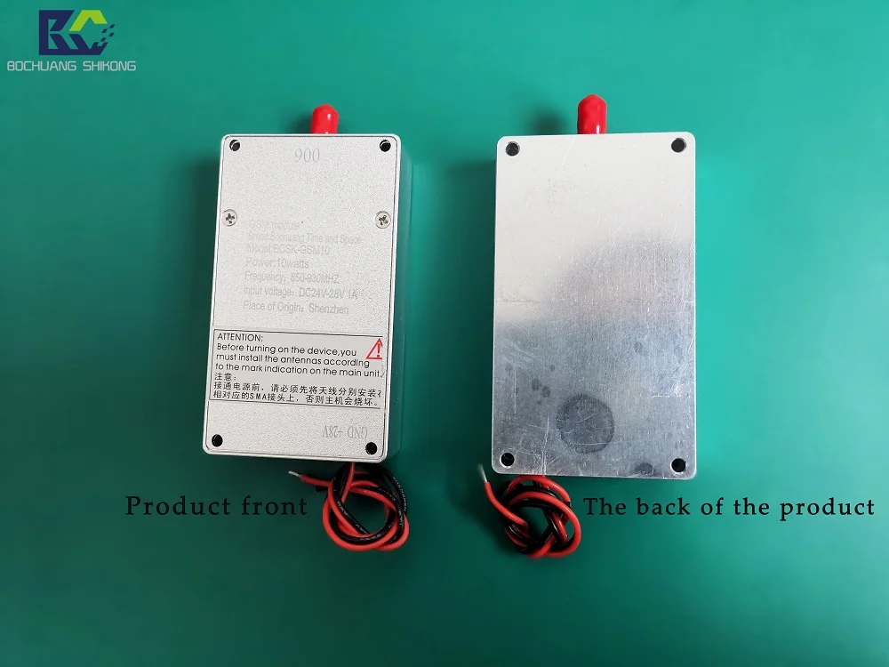 The 900MHZ RF power amplifier module can increase the interference distance of drones by 3000 meters