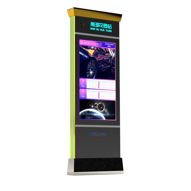 Двойной экран открытый LCD digital signage для автобусной