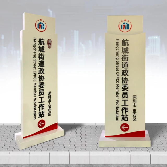 Free standing outdoor advertising led pylon sign outdoor programmable signs