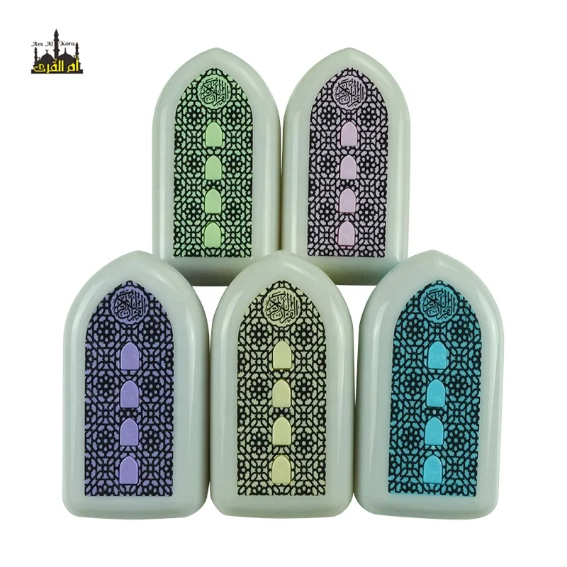 ZK3S Mini Quran Player Muslim Gift Quran Player Audio Lamp LED Night Light  Arabic MP3
