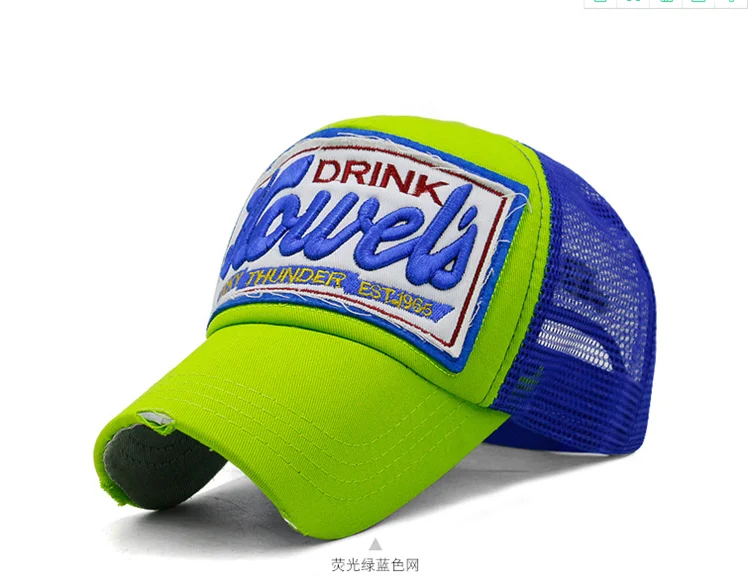 Free Shipping Custom vintage embroidery patch distressed washed trucker cap