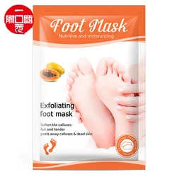 One dollar Private Label New produce hot product remove hard horny foot skin peel mask