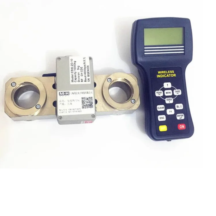 Alloy Steel wireless dynamometer with display scale high accuracy digital Industry weighing printer indicator crane sensor