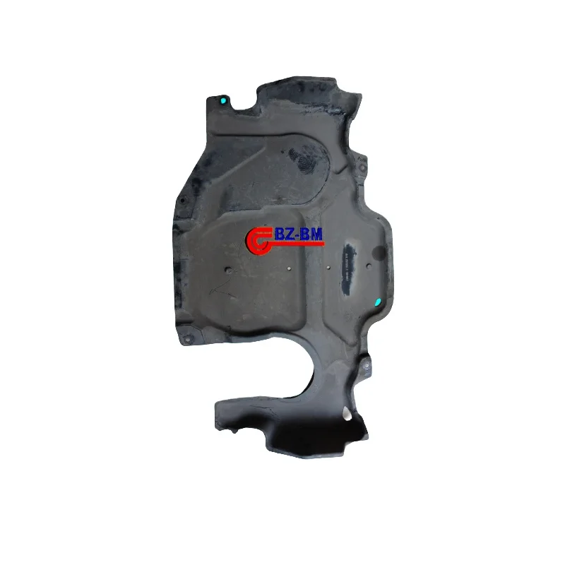 Engine guard Oil guard Chassis armor down plate is suitable for Benz W211 model 2115201212