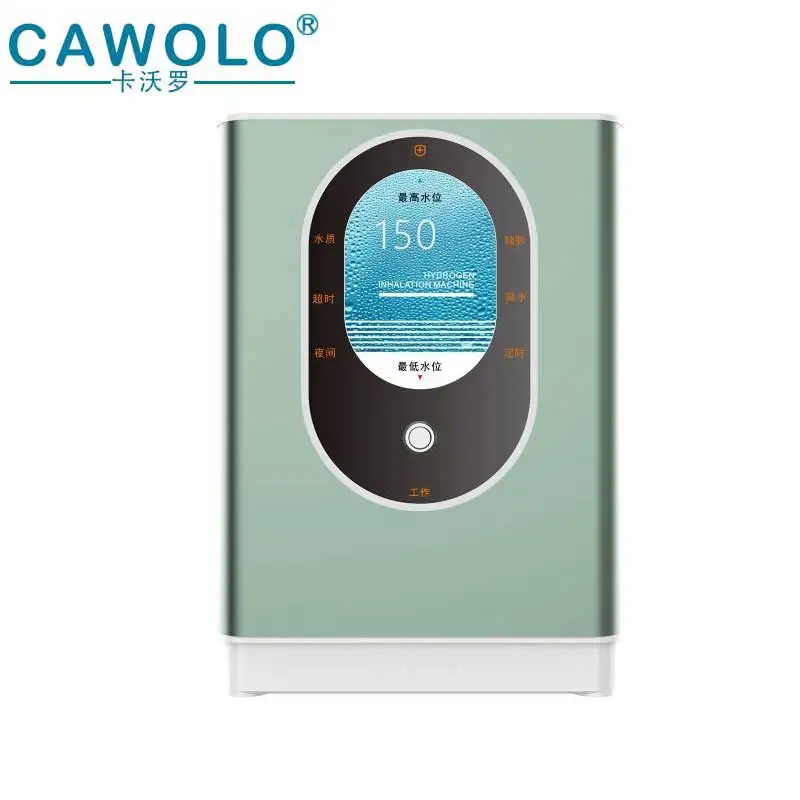 Portable mini 150ml/min hydrogen inhalation machine 2022 new arrives hydrogen gas generator