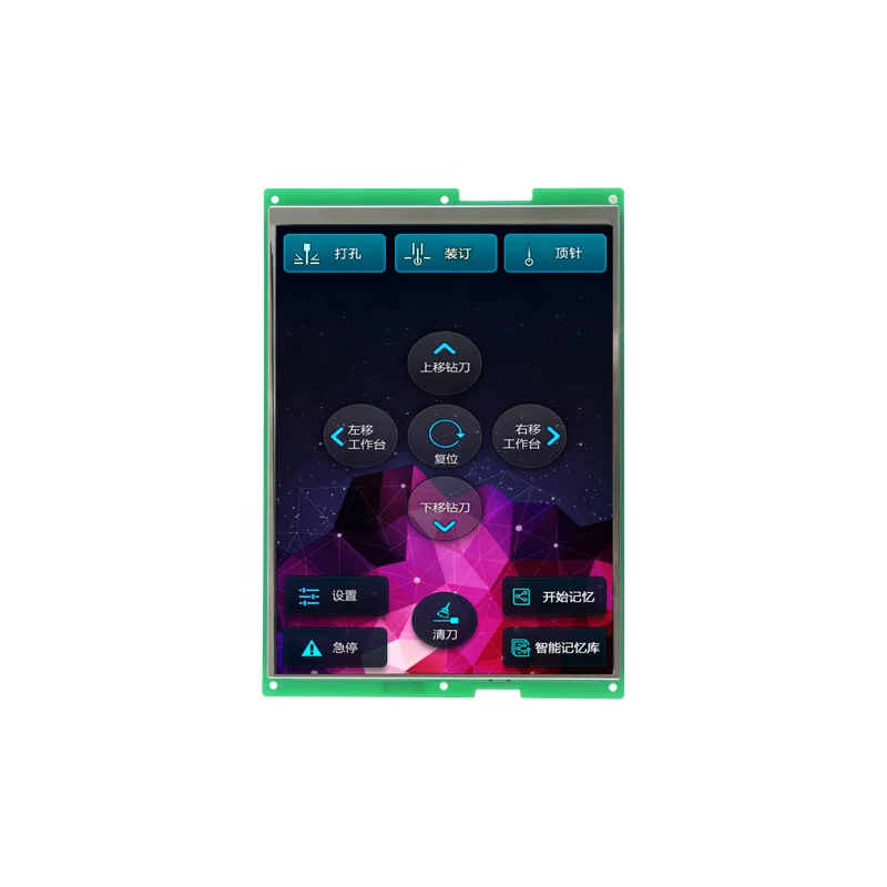 High Quality 768*1024  9.7' TFT LCD Flexible LCD Screen Module For Machinery