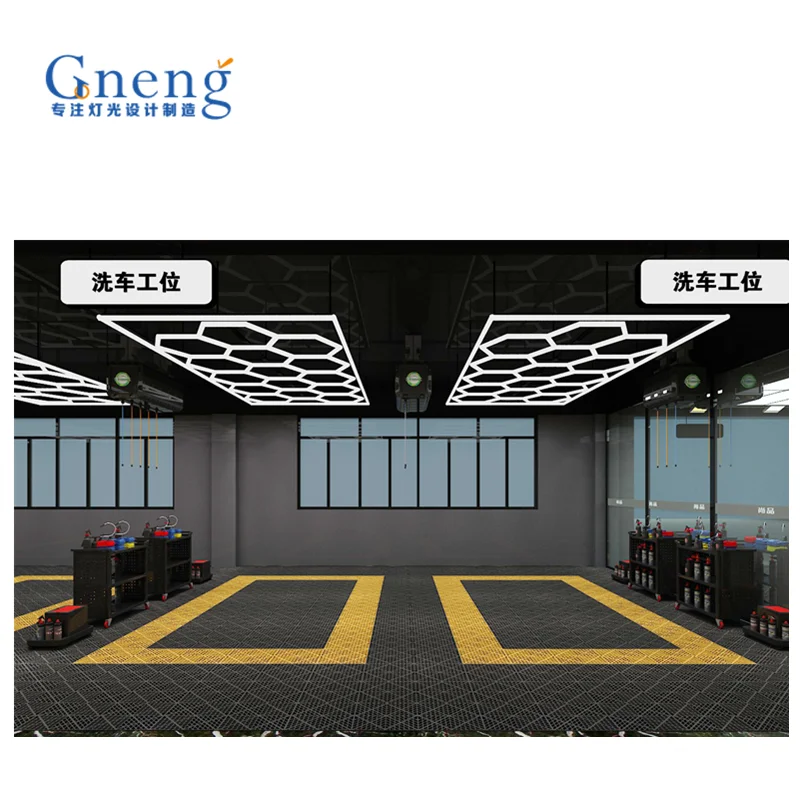 The customized LED hexagonal light without the one-step installation for the car detailing and car polishing lights