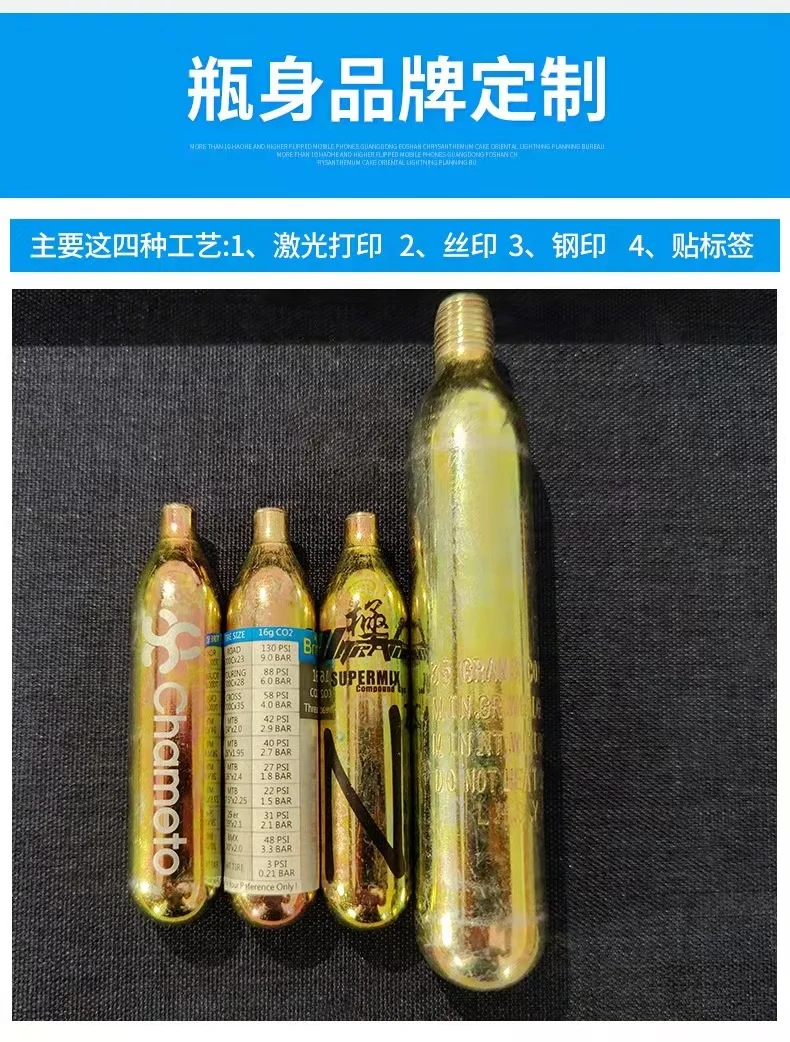 co2 gas cylinders for outdoor bicycle sports high pressure cylinders co2 16g cartridge threaded