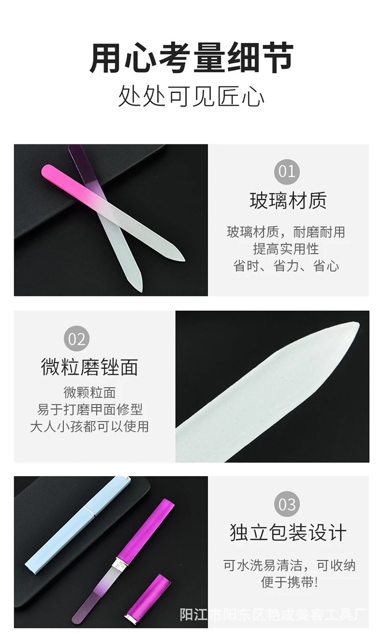 Multicolor Double-sided Crystal Glass Nail File with Case Glass Fingernail File for Natural Nail Professional Czech