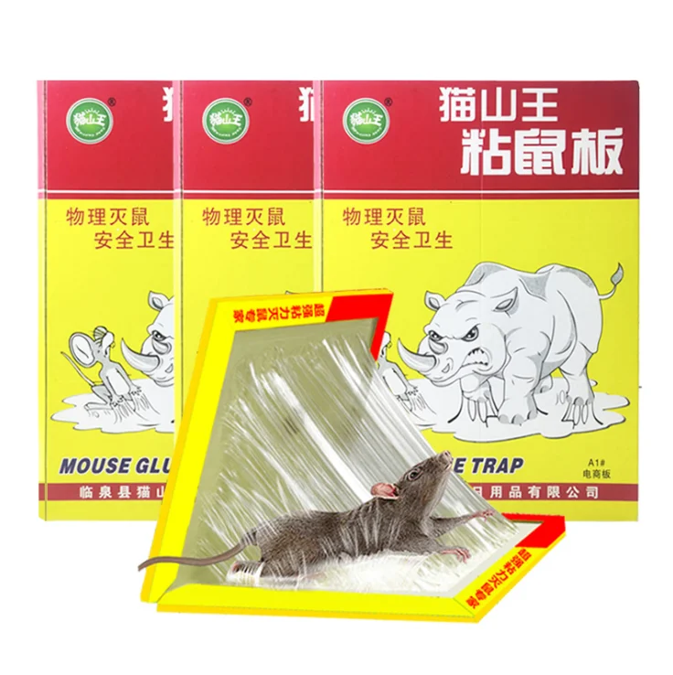 NO.7 mouse&rat glue trap rat glue board  Sticky mouse board Mouse plate Glueboard Traps