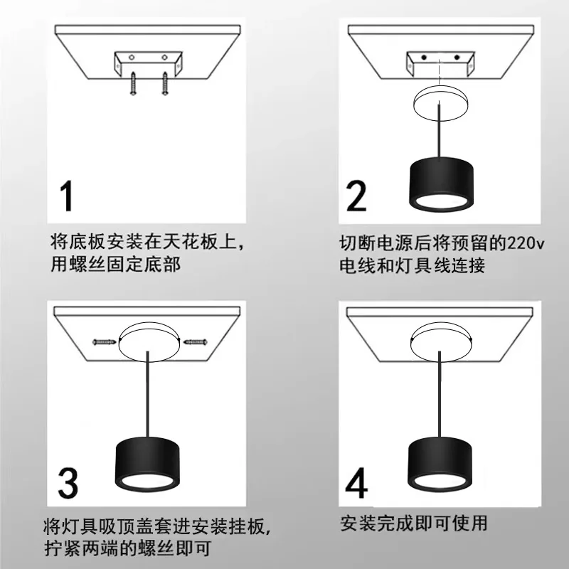 LED surface mounted downlights anti fog shopping mall hotel circular ceiling No drilling required downlights