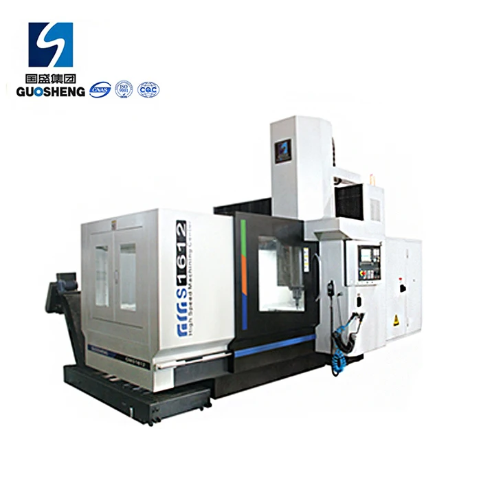 Gantry CNC Machining Center