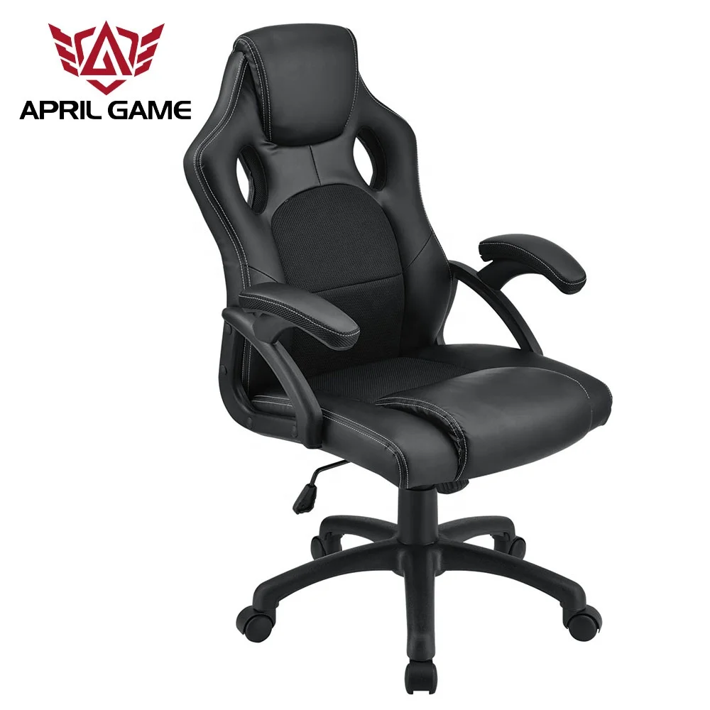 
April Game Comfortable Customize Embroidery Logo Swivel Game Chair Gaming 