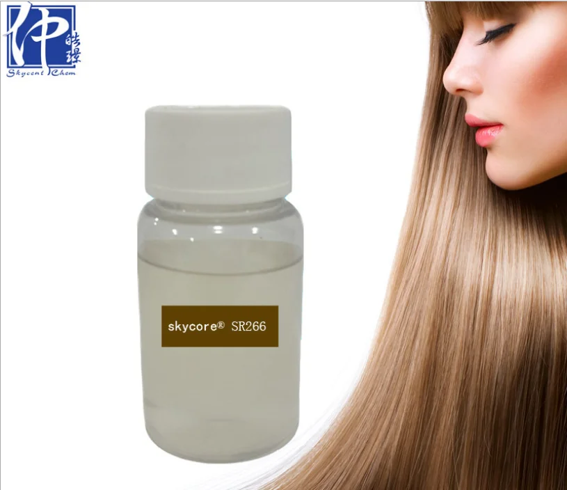 
 Direct marketing of SR266A diaminosilicone oil polydimethylsiloxane hair care materials by daily chemical raw materials  
