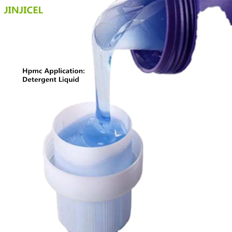 China Manufacturer Verified Supplier High Viscosity 2lac cps Glossy Thickening Agent Dispersion Tylose Hpmc