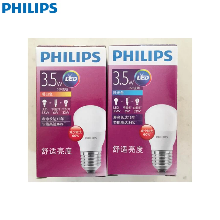 PHILIPS Essential LED bulb 3.5W