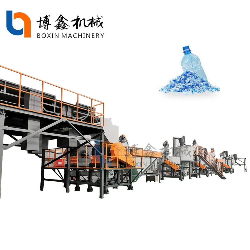 SUS304 material PET bottle to washing and recycling line or