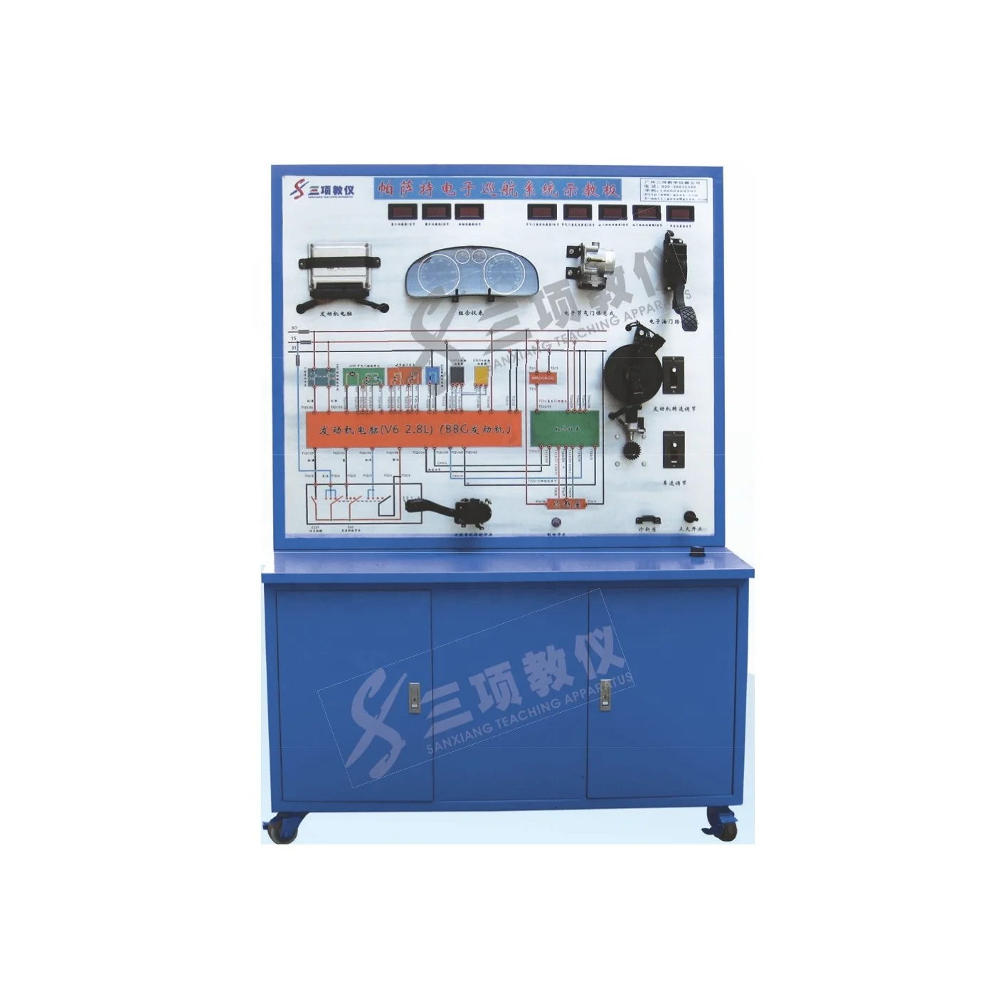 Automobile Teaching Instrument Electronic Cruise System Teaching Board for School