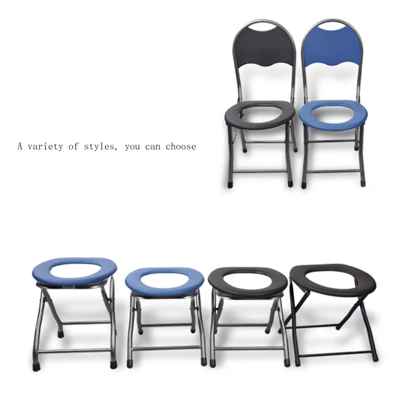 bedside folding aluminum plastic shower Stainless steel toilet chair hygiene for elderly with bedpan