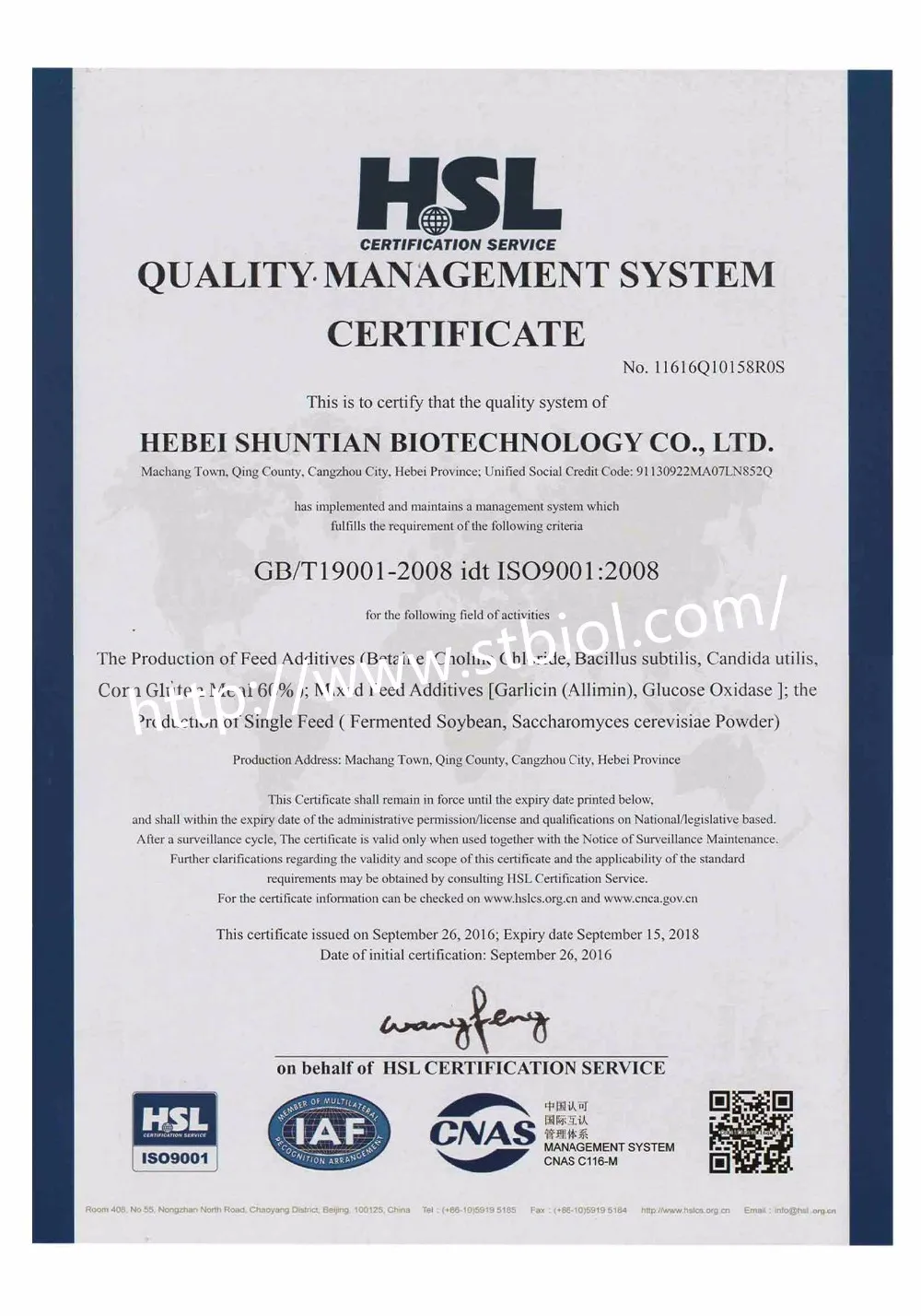 
High purity animal feed grade choline choride for chicken 