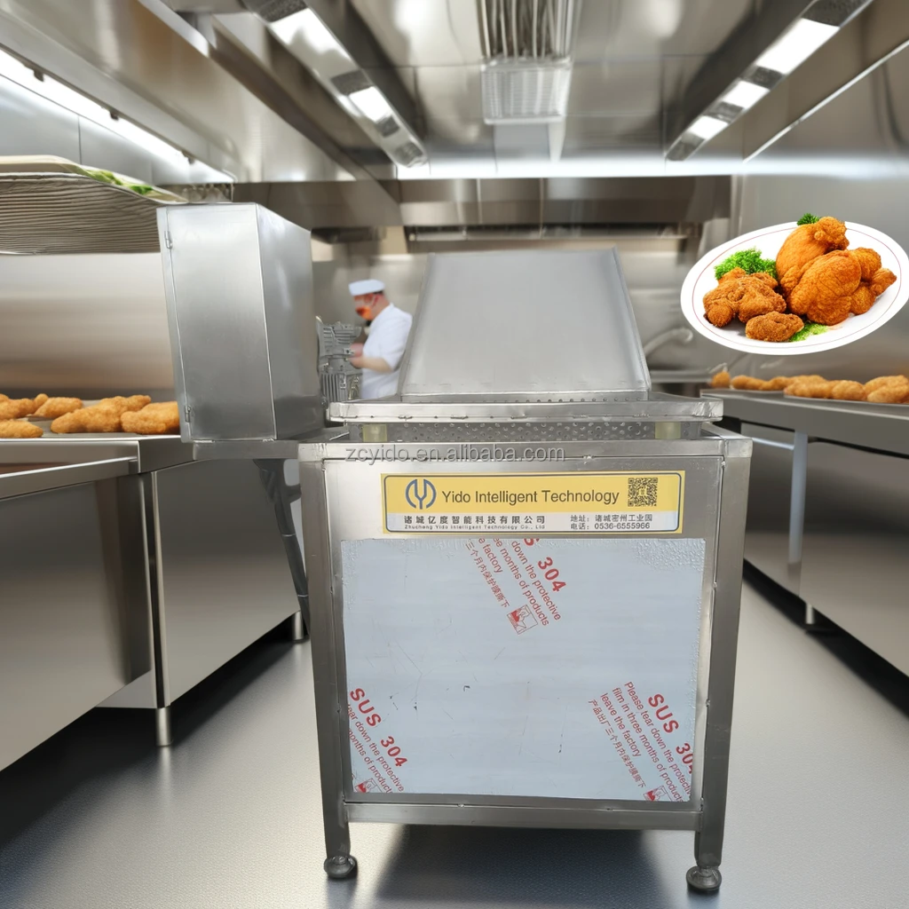 Electric Heating Nut Snacks Frying Processing Equipment Automatic Stirring Fryer French Fries Potato Chips Frying Machine