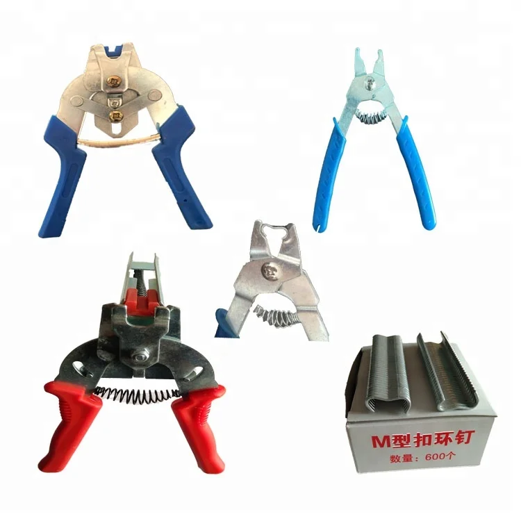 C760E C-образные плоскогубцы C-образное кольцо пистолет