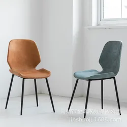 Factory wholesale Industrial Bistro Cafe Hotel Dining  Chair
