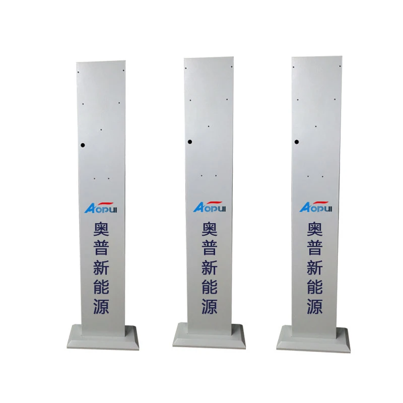 Beautiful Appearance Pillar Stand Board Vertical Floor-standing Charging Pile