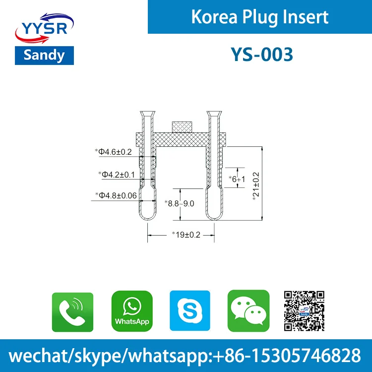 korea plug insert(YS-003-2 KC 4.8MM 6/10A 2-pin,2-pole,2-prong Semi-insulated) for extension cords