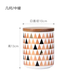 Geometric pattern Porcelain Container Ceramic kitchen Food Storage Jar Wooden Lid Canister Serving Tea Coffee Sugar Canister