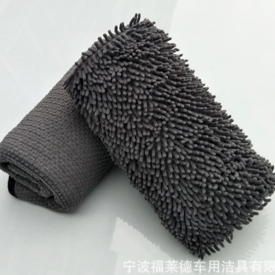 
40 * 60 Microfiber car wash towel with good water absorption and decontamination 