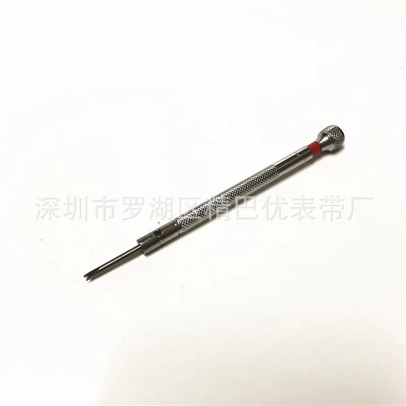 Suitable for HUBLOT Hengbao/Yubo Special Screwdriver H-type Small Screw Replacement Watch Accessories clocks With Repair Tool