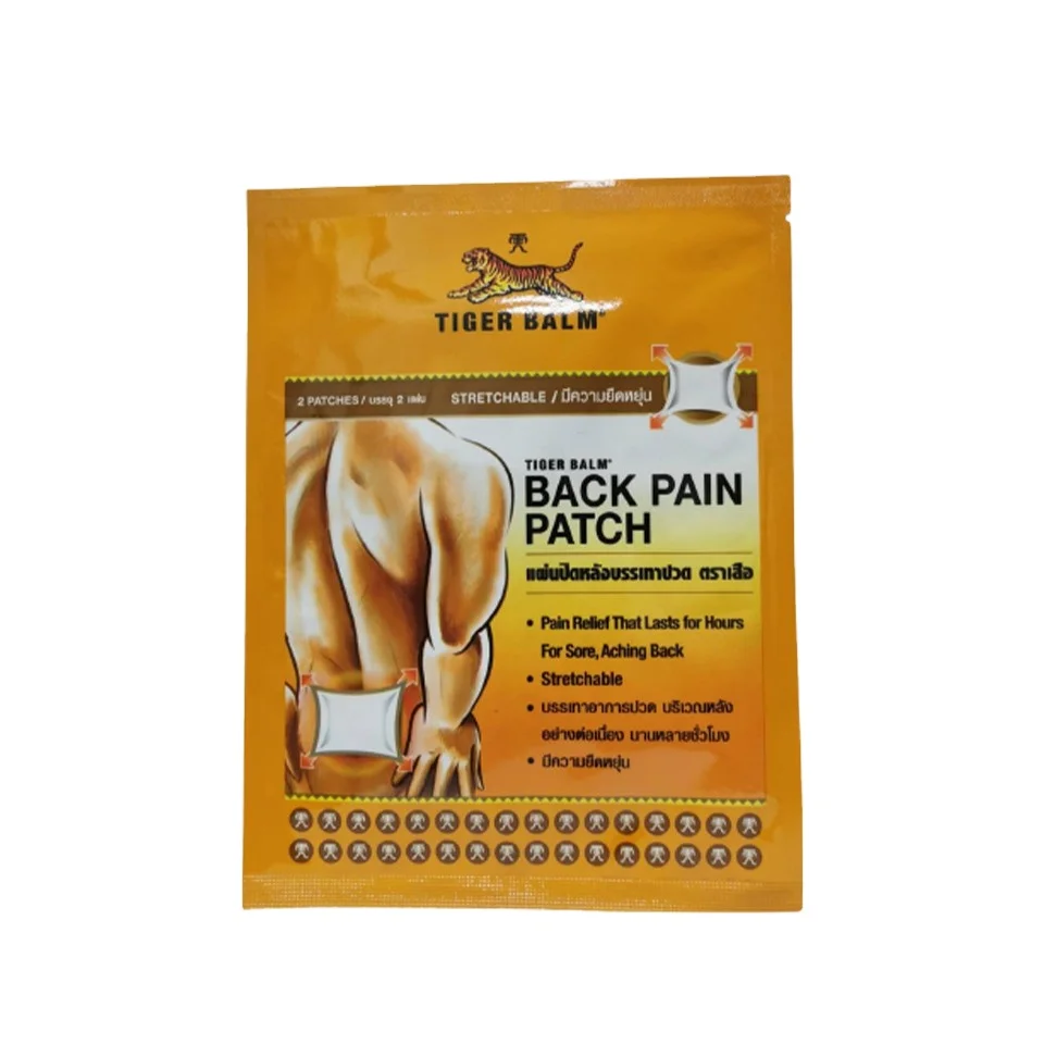 Medicated Plaster Cool /  Warm 10*14 Pull the plaster from the film and close it on the skin Ready To Ship From TH