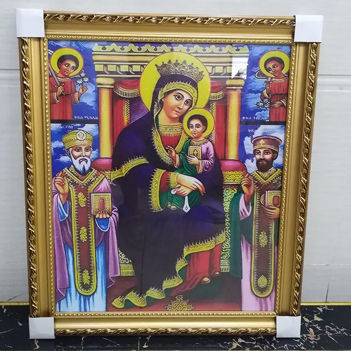 Ethiopian Wall Art Habesha Art Maria Ethiopian Prints for Christian