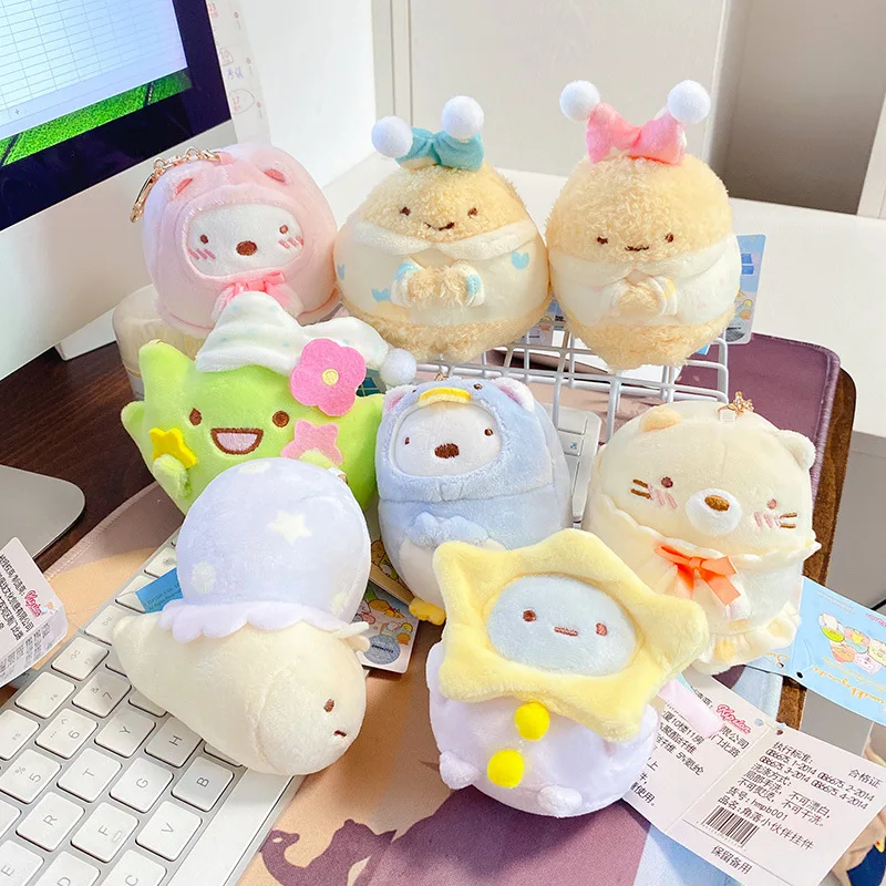 10cm anime game bear animals sumikko plush Sumikkogurashi keychain stuffed kitty Cat Soft Pendant Keychains Gift Plush Toys