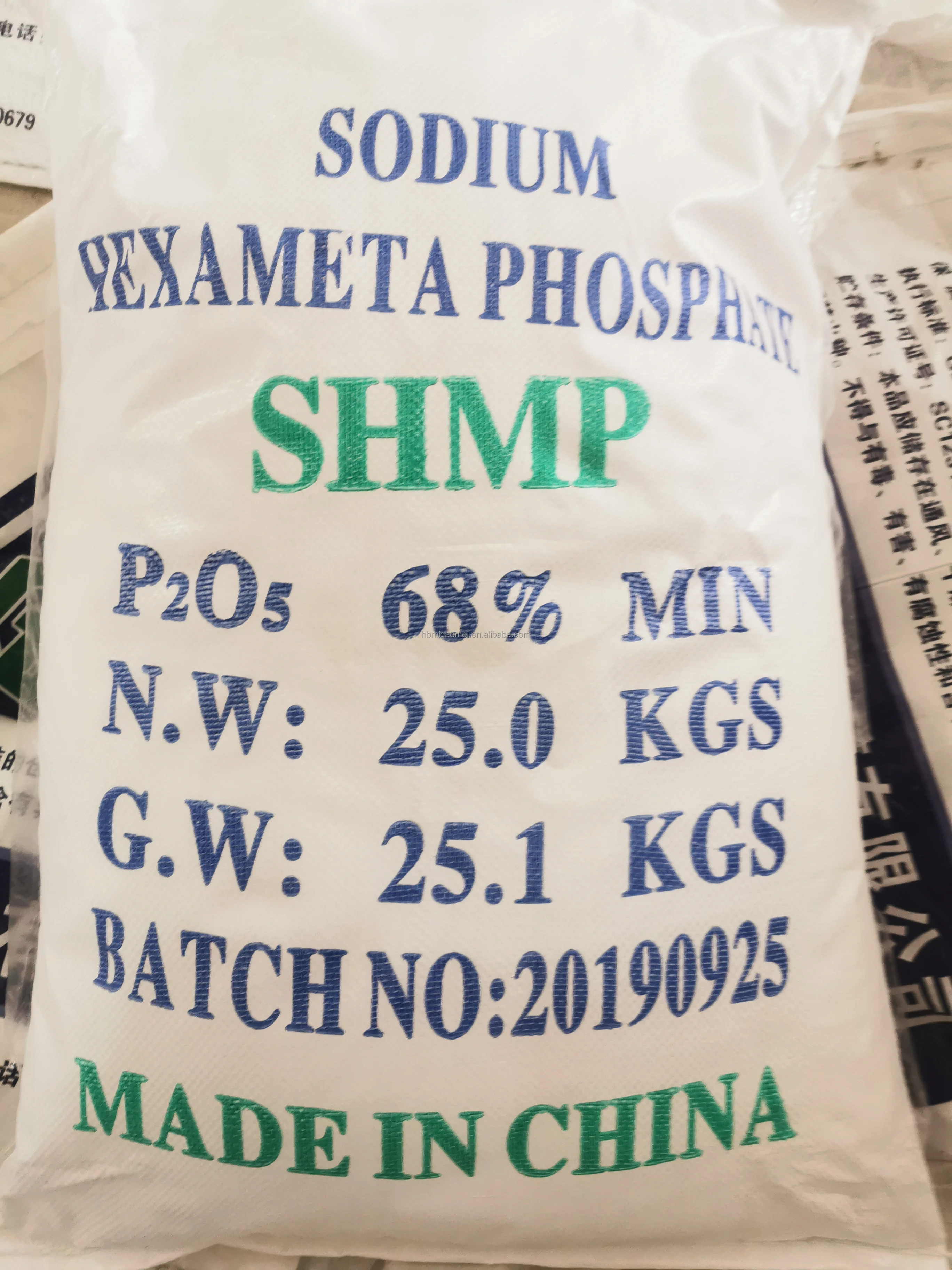 Industrial grade sodium hexametaphosphate SHMP price