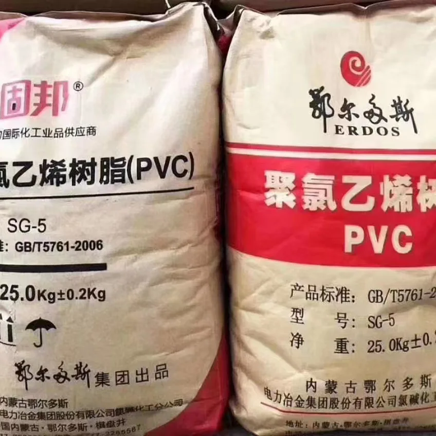 PVC sg5 CAS No.:9002-86-2 Polyvinyl Chloride Powder
