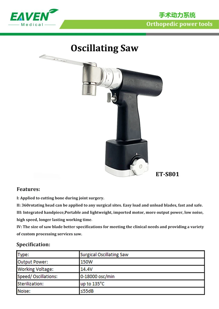 High quality surgical electric oscillating bone saw, Orthopedic Oscillating Saw